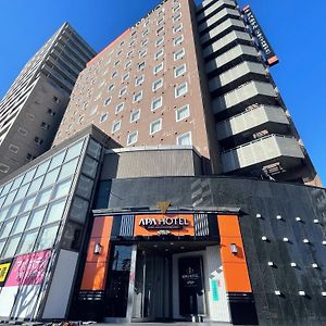 Apa Hotel Chiba Yachiyo Midorigaoka